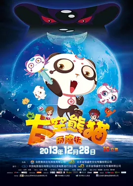 可以看美女视频的网站